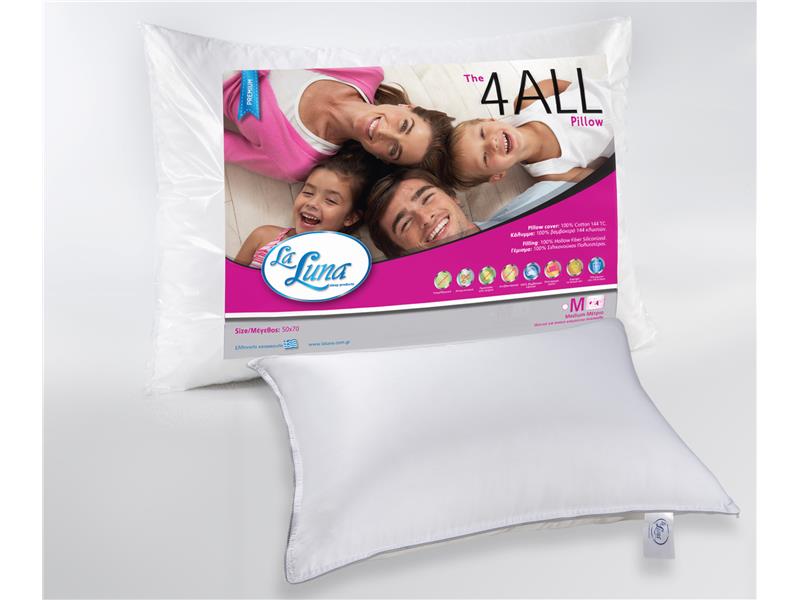 Μαξιλάρι La Luna The 4All Pillow 