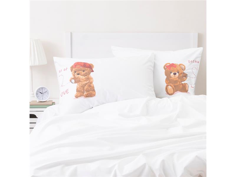 Ζεύγος Μαξιλαροθήκες Because