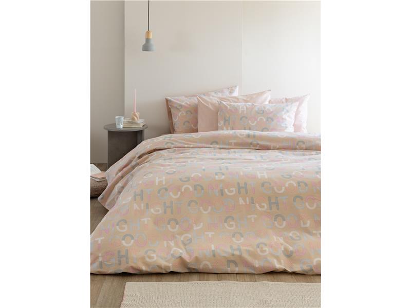 Παπλωματοθήκη Σετ Palamaiki FL6248 βαμβακερή       