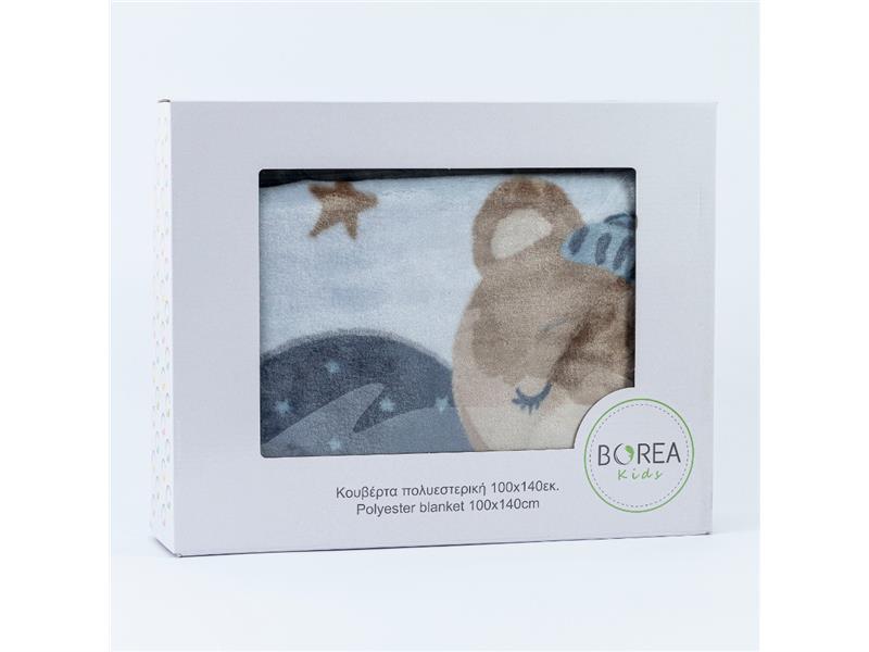 Κουβέρτα Κούνιας Sleeping Bear Μωβ