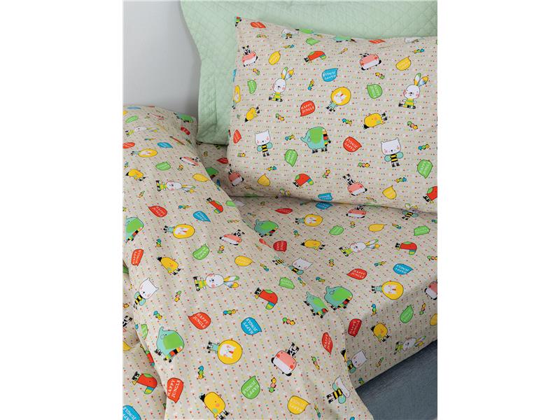 Σετ Σεντόνια bebe Palamaiki MK768