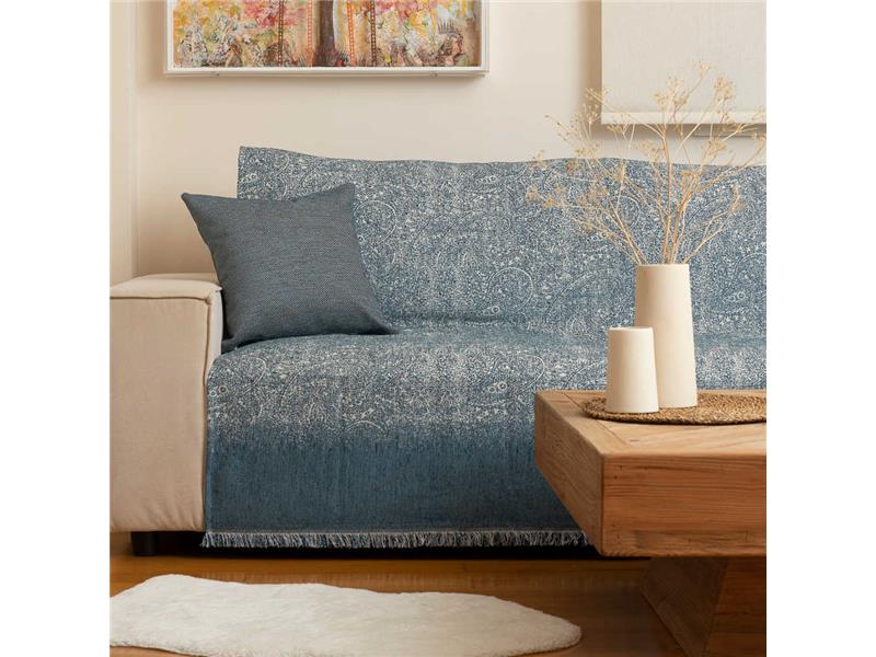 Ριχτάρι Σενίλ Διθέσιο Babylon