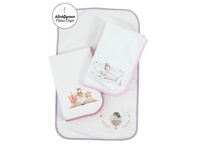 Σελτεδάκι Αλλαξιέρας Για Κορίτσι