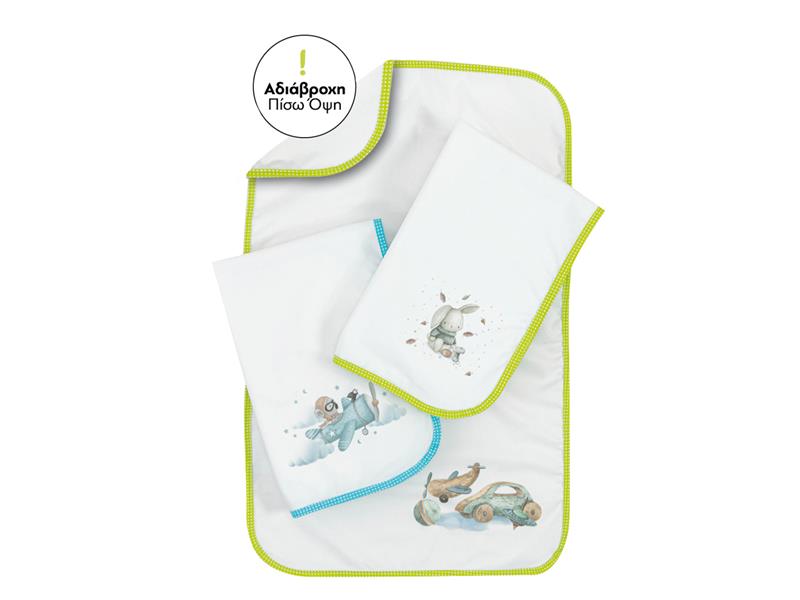 Σελτεδάκι Αλλαξιέρας Για Αγόρι