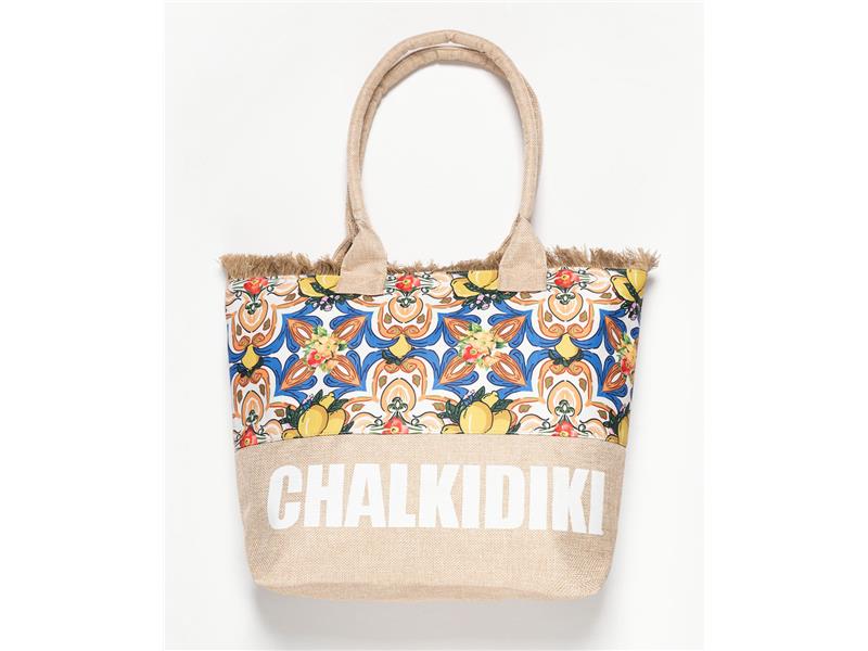 Τσάντα με χερούλι (49cm x 15cm x 34cm) λεμόνι 1 CHALKIDIKI