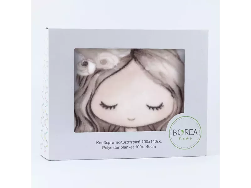 Κουβέρτα Κούνιας Little Queen