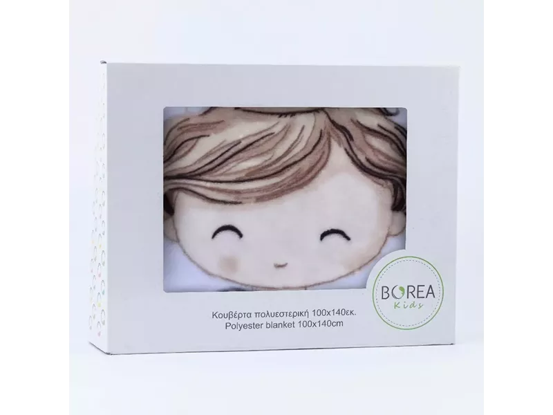 Κουβέρτα Κούνιας Little King