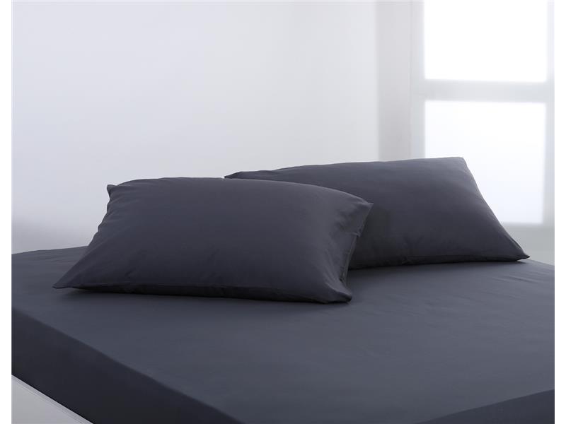Βαμβακερό σετ μαξιλαροθήκες essentials (52cm x 72cm ) turbulence
