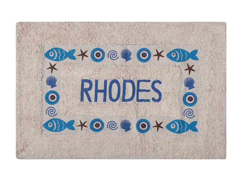 Πατάκι μάτι RHODES (50cm x 80cm) μπλέ