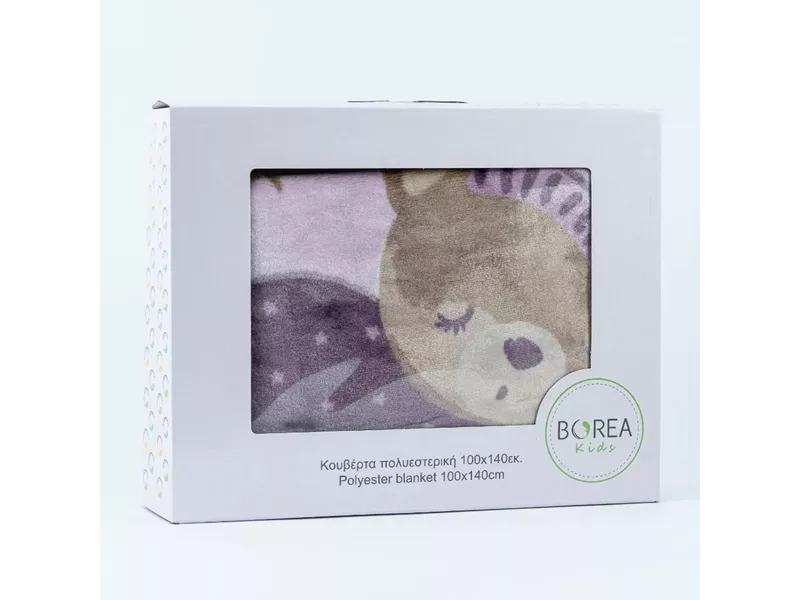 Κουβέρτα Κούνιας Sleeping Bear Μωβ 100 x 140 cm