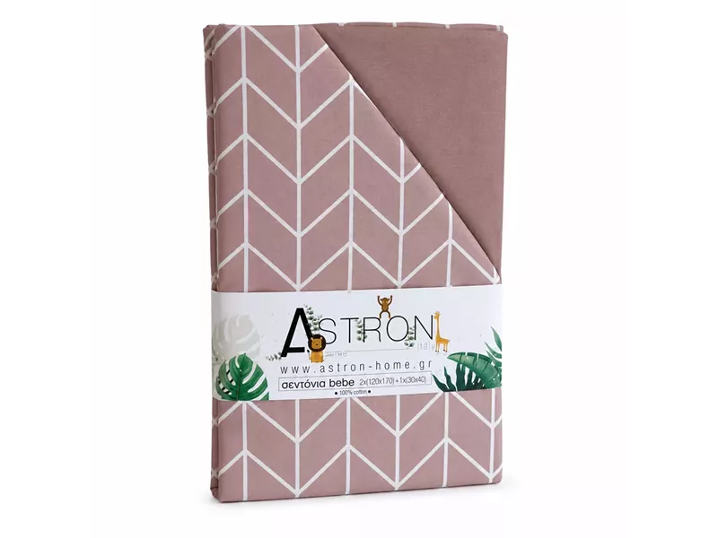 Βρεφικά Σεντόνια  Κούνιας  ΣΕΤ  Alpis Dusty Rose