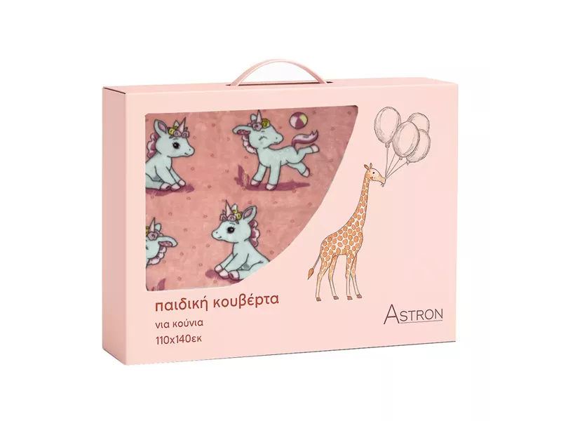 Βρεφική Κουβέρτα Κούνιας (110Χ140) Βελουτέ Baby Unicorn