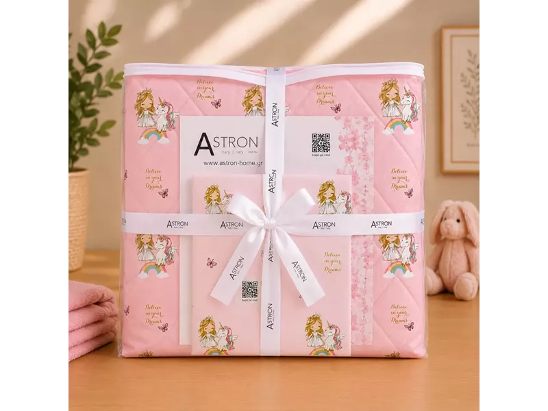Παιδικό Πάπλωμα & Σετ Σεντόνια - Μαξιλαροθήκη Unicorn
