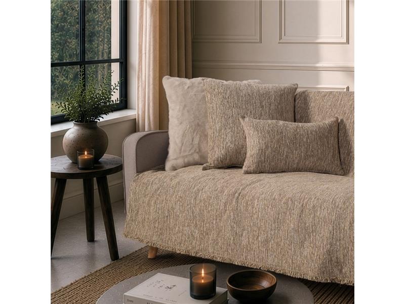 Ριχτάρι Kent 02 Warm Beige