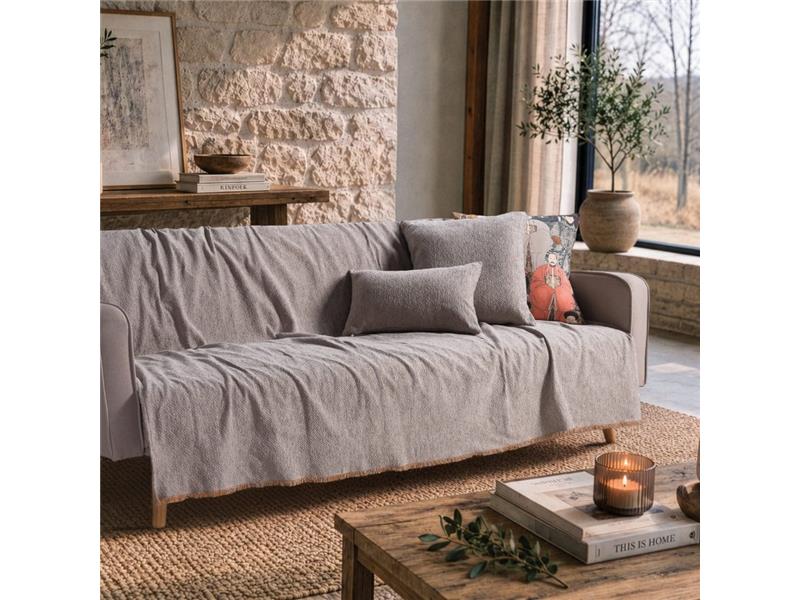 Ριχτάρι Dayton 05 Grey Terracotta