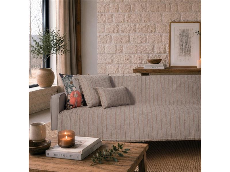 Ριχτάρι Macon 05 Light Brown Terracotta