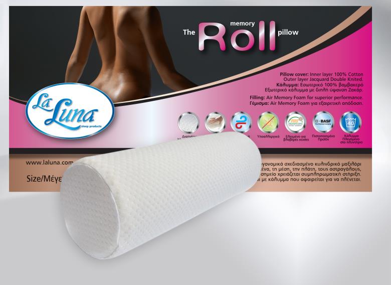 Μαξιλάρι La Luna The Roll Pillow