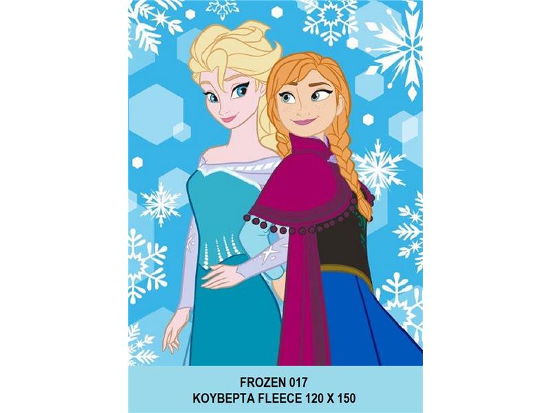 Κουβέρτα Fleece Disney Dimcol Frozen