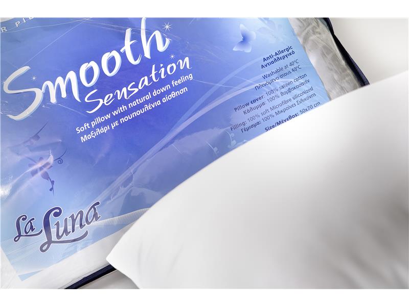 Μαξιλάρι La Luna Smooth Sensation Soft