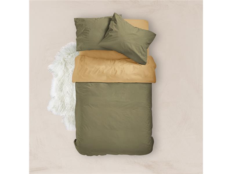 Παπλωματοθήκη Borea Solid Line Χακί-Μουσταρδί