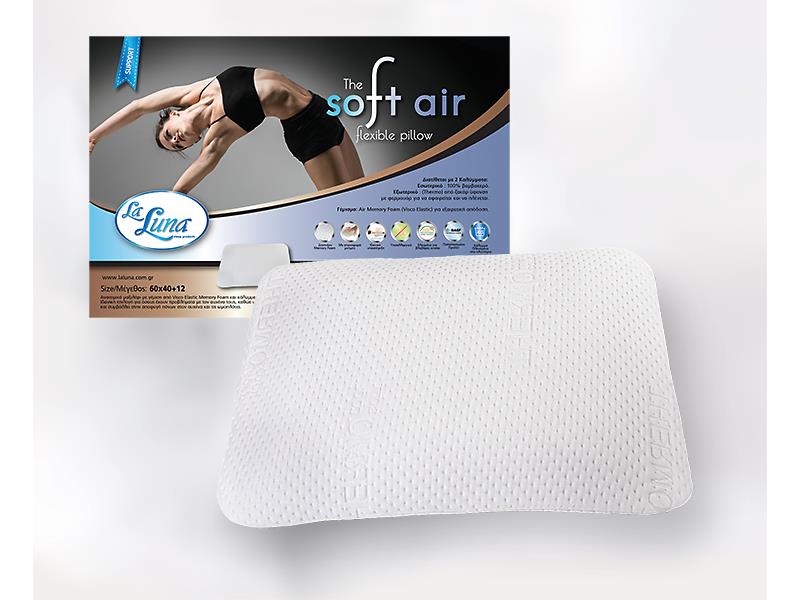 Μαξιλάρι La Luna The Soft Air flexible Memory Foam pillow