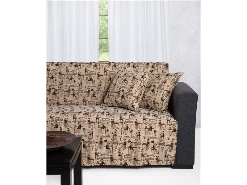 ΡΙΧΤΑΡΙΑ kopeles (180cm x 180cm / 180cm x 250cm / 180cm x 300cm)