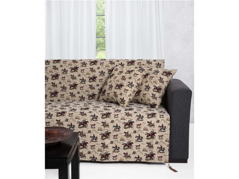 ΡΙΧΤΑΡΙΑ kynhgi (180cm x 180cm / 180cm x 250cm / 180cm x 300cm)