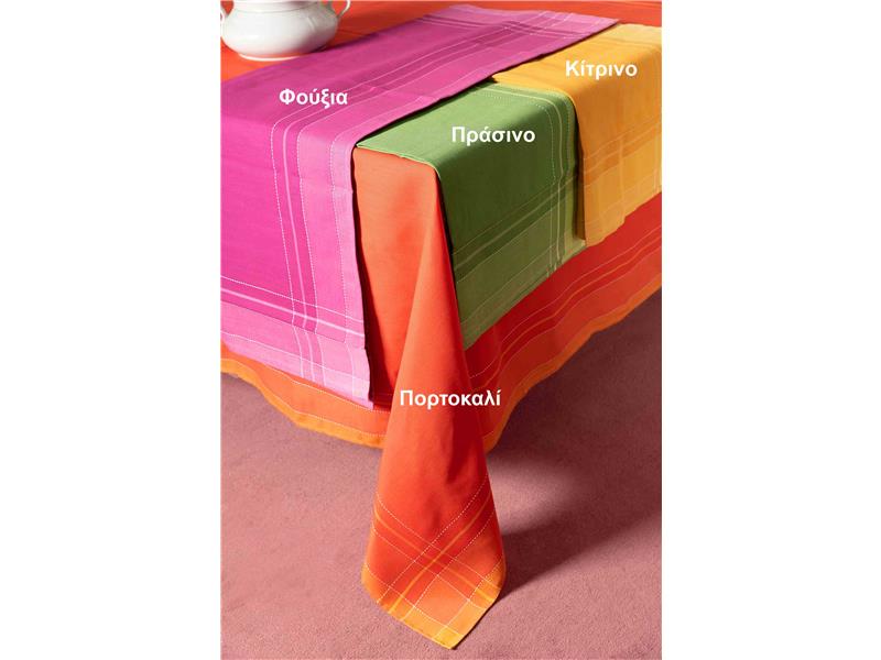 Τραβέρσα ( 45cm x 170cm) 2536 πορτοκαλί