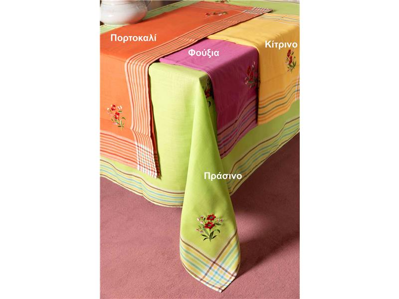 Καρέ (90cm x 90cm) wky-l κίτρινο