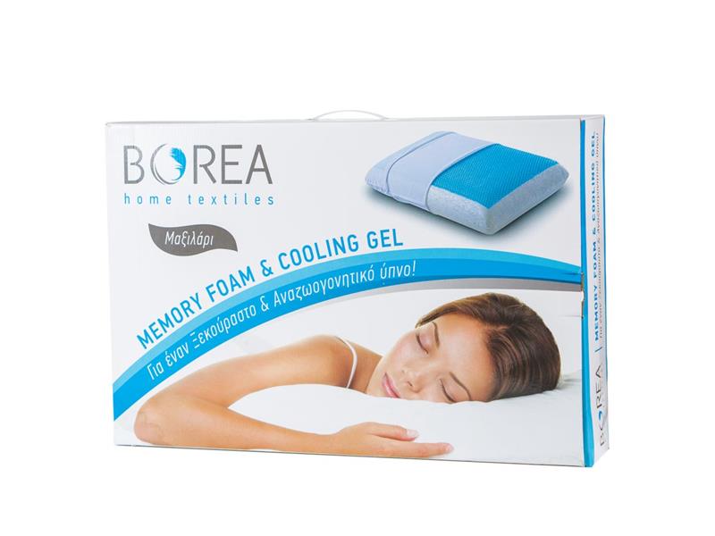 Μαξιλάρι Ύπνου Memory Foam Soft