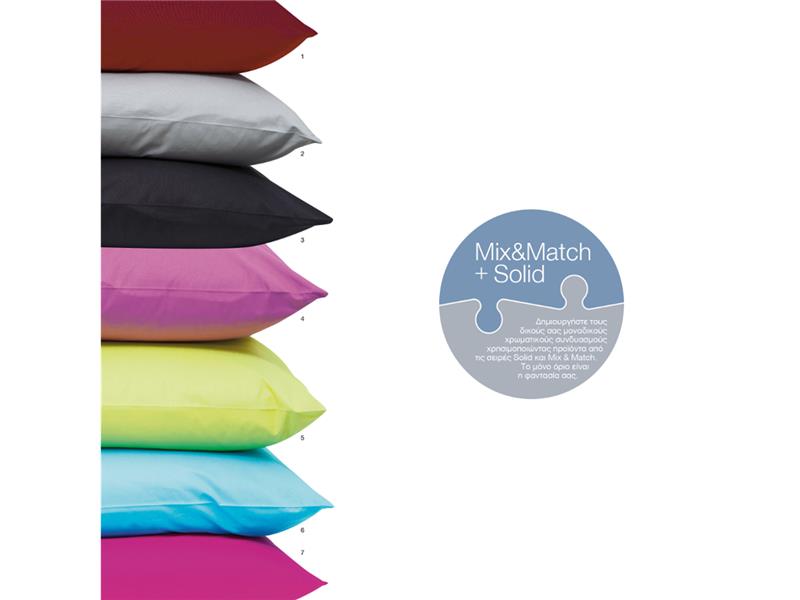 Σεντόνι Μονόχρωμο Solid Διπλό Με Λάστιχο