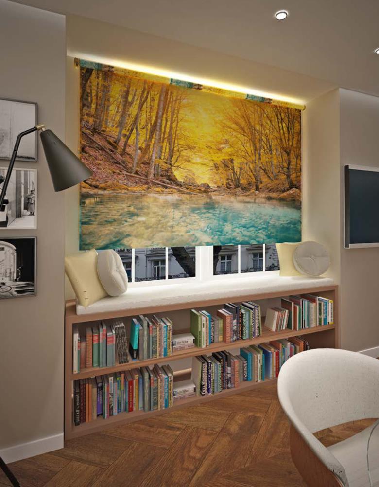 Roller και ταπετσαρία τοίχου E-208