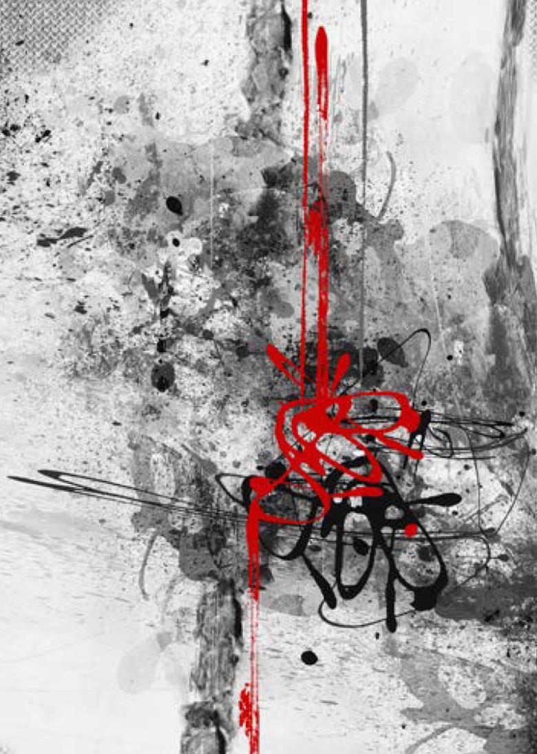 Roller και ταπετσαρία τοίχου E-267