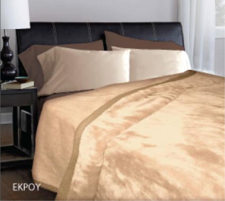 Κουβέρτα Βελουτέ Μονόχρωμη Ysatis 