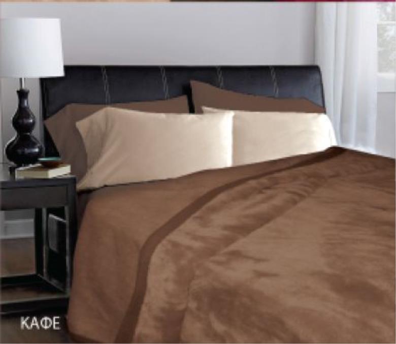 Κουβέρτα Βελουτέ Μονόχρωμη Ysatis 