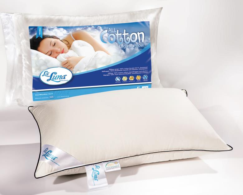 Μαξιλάρι La Luna All Cotton Organic Pillow Firm