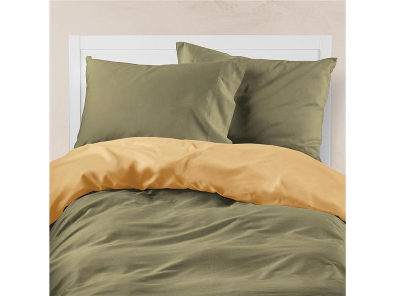 Παπλωματοθήκη Μονόχρωμη Solid Μονή