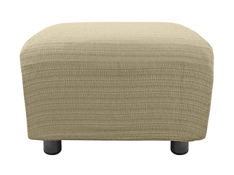 Ελαστικό Κάλυμμα Σκαμπώ Akari Μπέζ