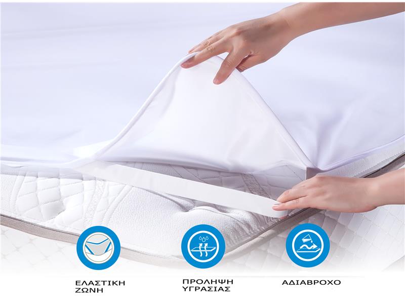 ΑΔΙΑΒΡΟΧΟ ΠΡΟΣΤΑΤΕΥΤΙΚΟ ΣΤΡΩΜΑΤΟΣ ΕΝΗΛ Cotton 100% 160Χ200 με λάστιχο  White