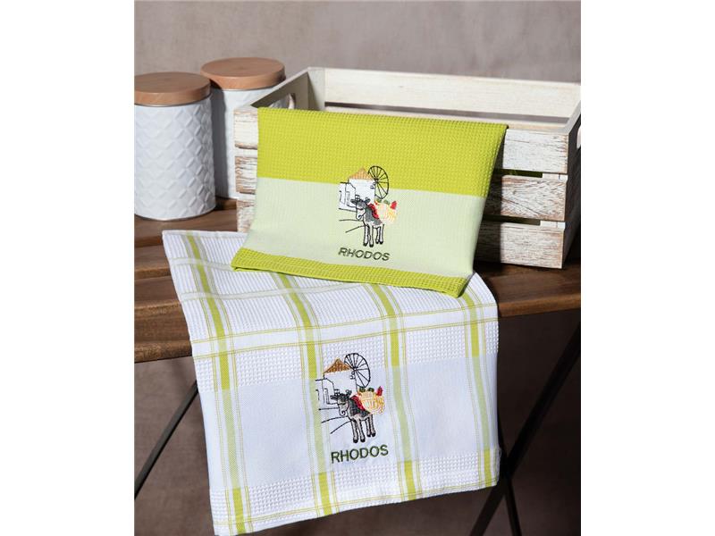 Σετ 2 τεμαχίων ποτηρόπανα (50cm x 70cm) ανεμόμυλος πράσινο RHODES