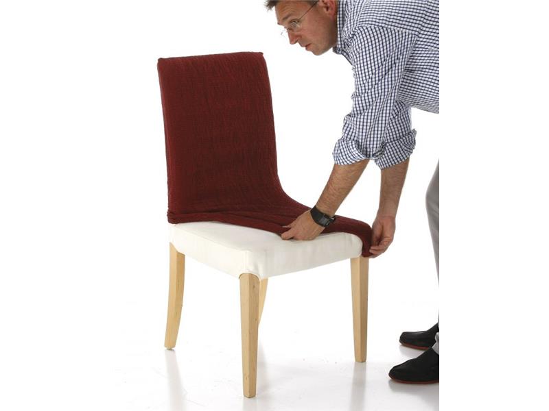 Σετ (2 Τμχ) Ελαστικά Καλύμματα Καρεκλών Με Πλάτη Daniela Μπέζ