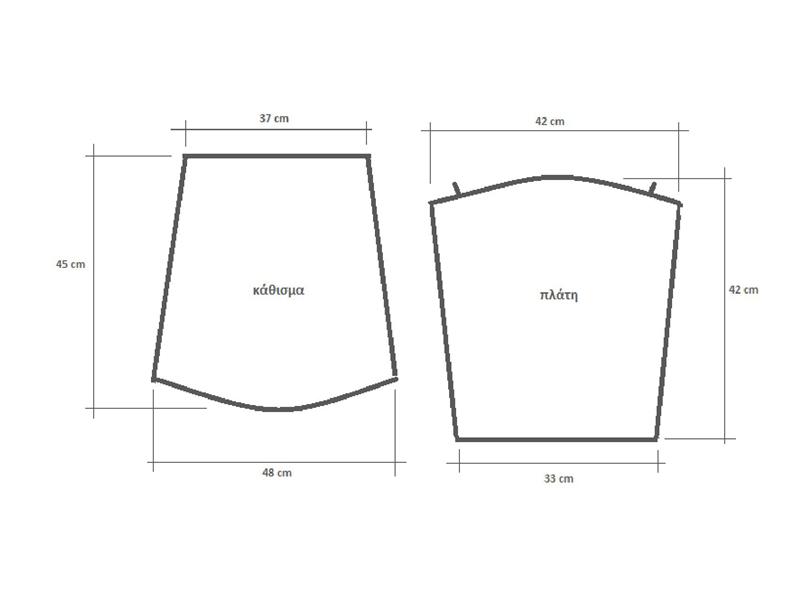 Μαξιλάρι Φερ Φορζέ Ρουστίκ Be Comfy Grey 3704