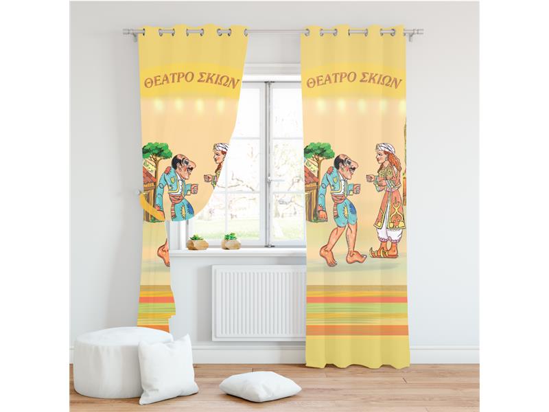 Παιδική Κουρτίνα με Τρούκς (140X280) Mcdecor Καραγκιόζης Βεζυροπούλα