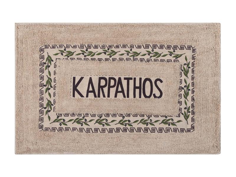 Πατάκι ελιά Κάρπαθος (50cm x 80cm) καφέ