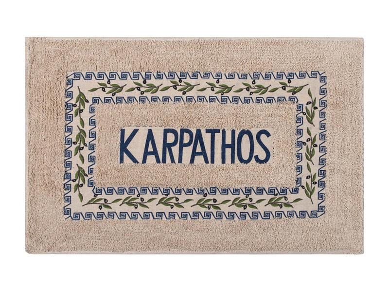 Πατάκι ελιά Κάρπαθος (50cm x 80cm) μπλέ