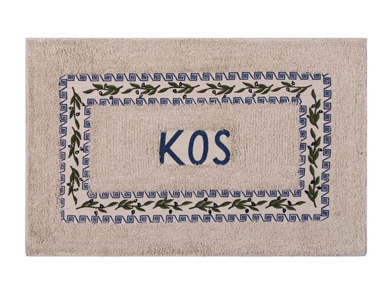 Πατάκι ελιά Κώς (50cm x 80cm) μπλέ