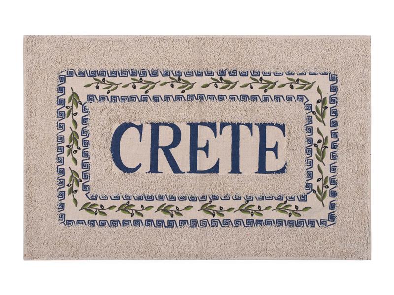 Πατάκι ελιά Κρήτη (50cm x 80cm) μπλέ